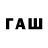 Канабис VHQ LoweeR