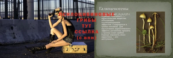 mix Балабаново