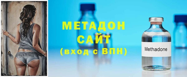 стафф Арсеньев