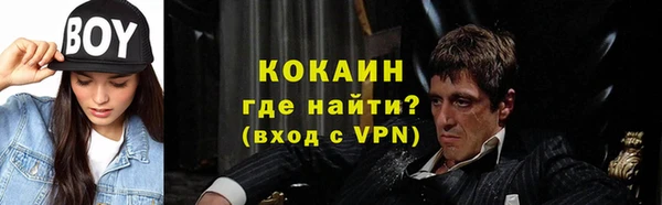 mix Балабаново