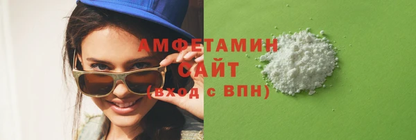 скорость Баксан