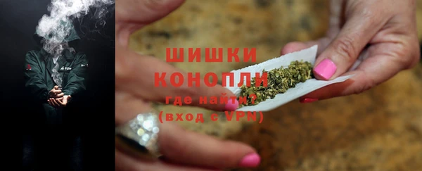 гашишное масло Армянск