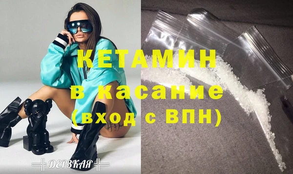 mix Балабаново
