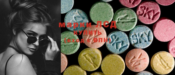 меф VHQ Аркадак