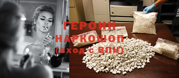 гашишное масло Армянск