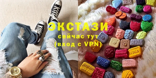 меф VHQ Аркадак
