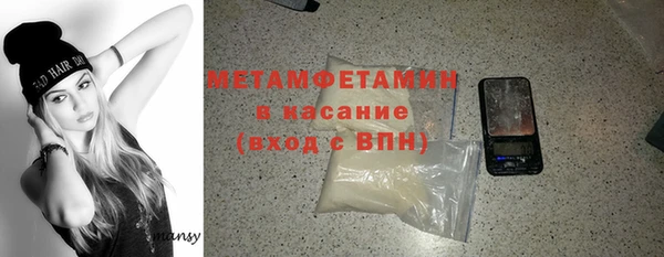 гашишное масло Армянск