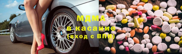 гашишное масло Армянск