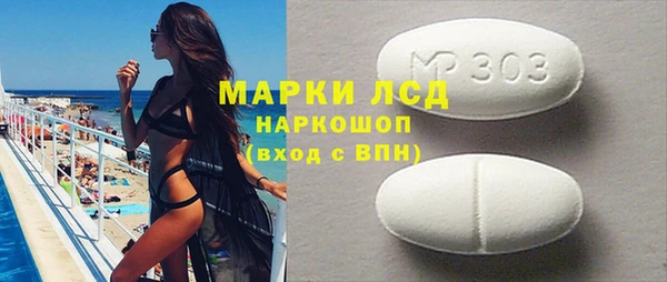скорость Баксан