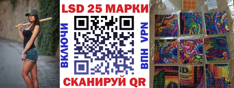 Купить закладки  Семилуки  Марки NBOMe 1500мкг 
