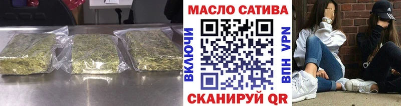 Дистиллят ТГК жижа Семилуки